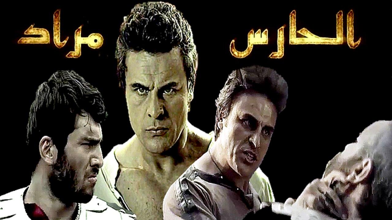 مسلسل الحارس مراد مدبلج