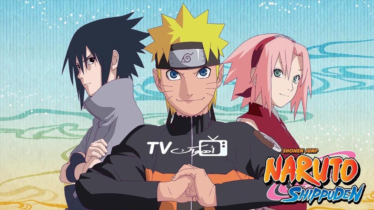 Naruto: Shippuuden