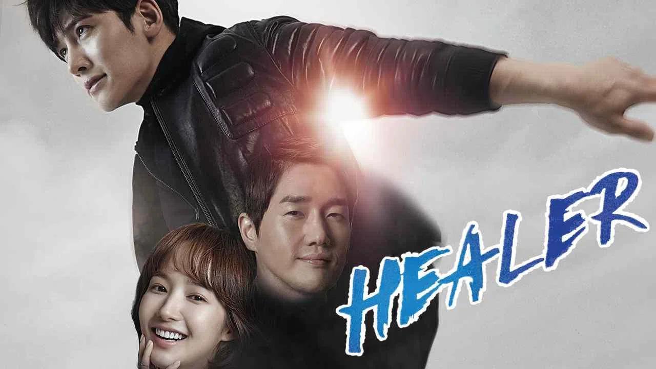 Healer - المعالج