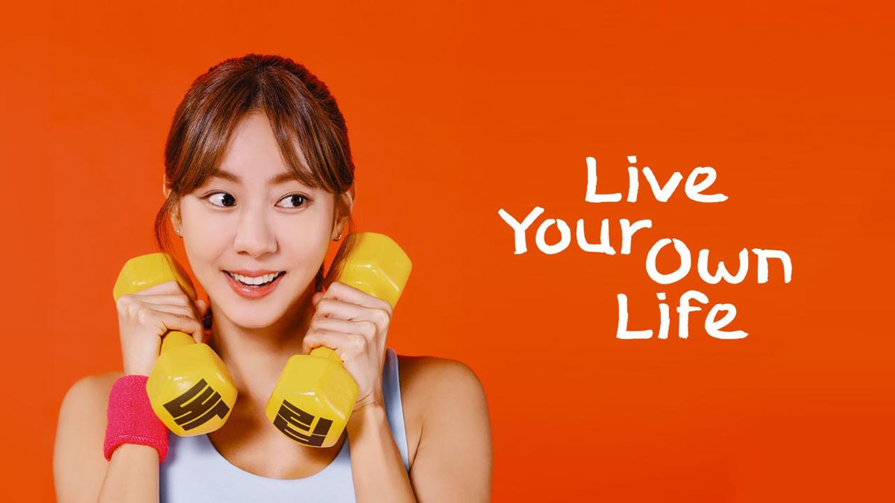 مسلسل Live Your Own Life الحلقة 4 الرابعة مترجمة HD