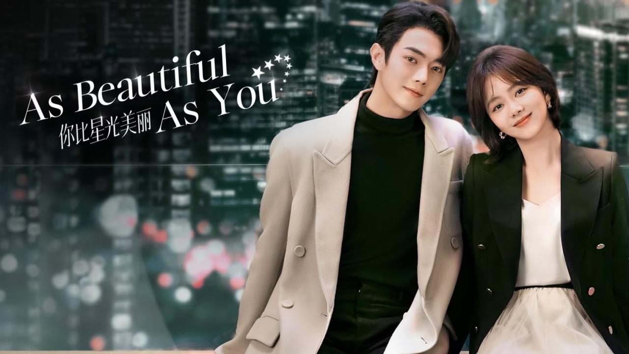 مسلسل As Beautiful as You الحلقة 1 الاولي مترجمة HD