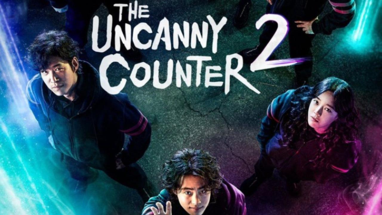 مسلسل The Uncanny Counter الموسم الثاني الحلقة 1 الاولي مترجمة HD