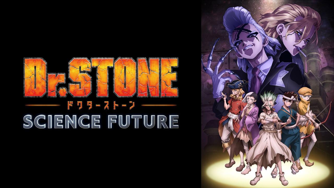 انمي Dr. Stone الموسم الرابع الحلقة 1 الاولي مترجمة HD