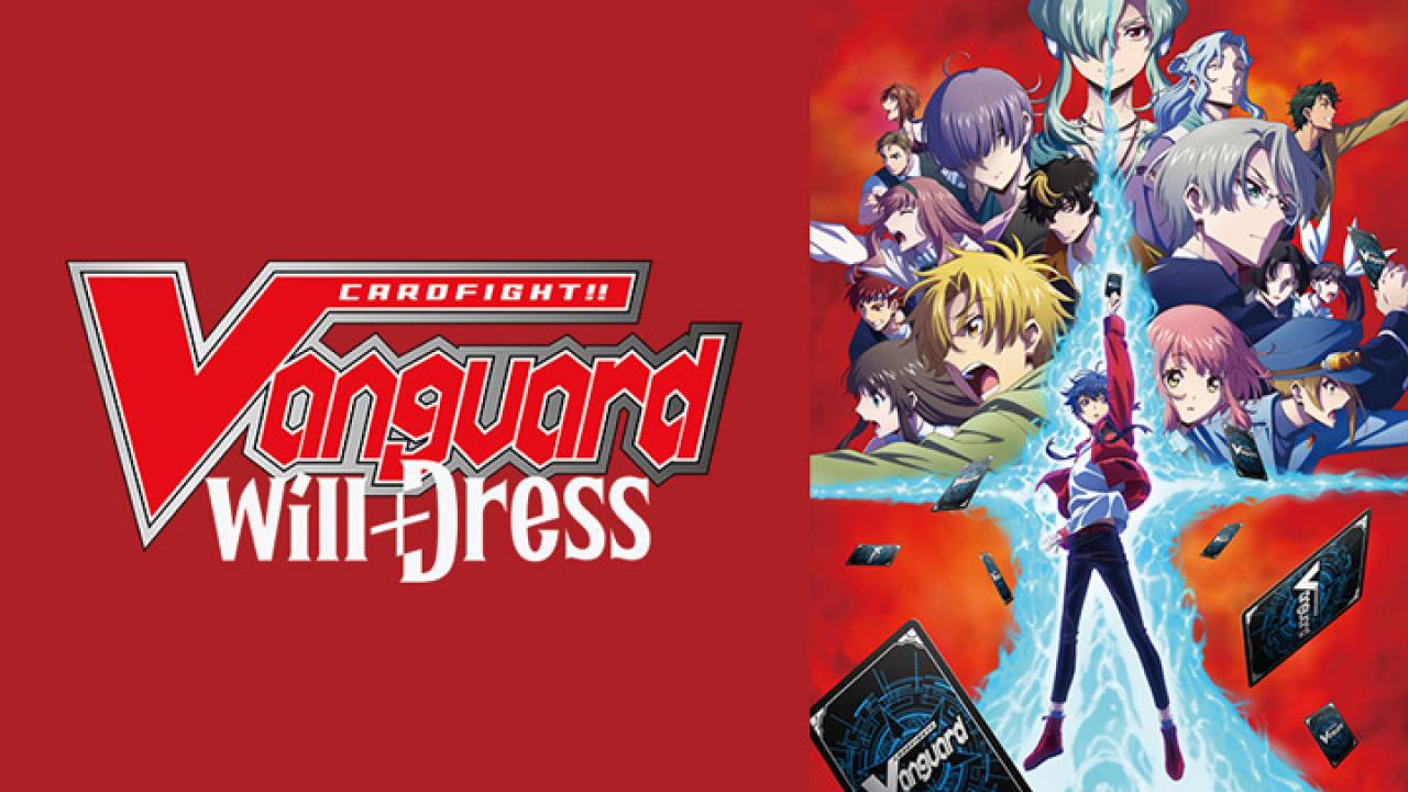 انمي Cardfight!! Vanguard: will+Dress